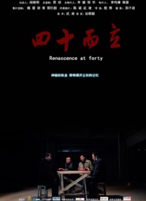 麻豆沈娜娜