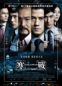 亚洲一区二区免费看