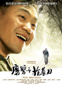 92香蕉视频