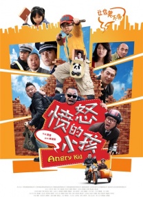 狠狠色婷婷综合天天久久丁香