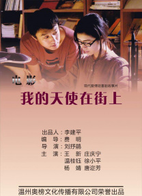 中文字幕久精品免费视频