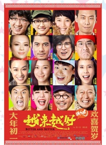 如何将视频生成二维码