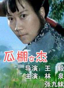 草草网站