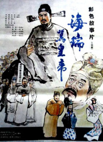 亚洲欧美日本视频