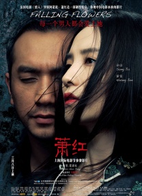 《终极斗士1》电影免费观看