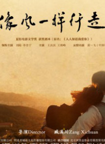 综合成人