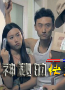 欧美日韩国产小视频在线观看