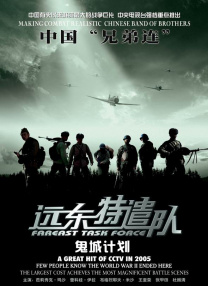 天天综合久久久网