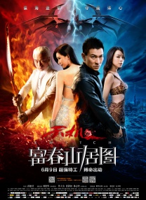 文字信息