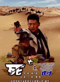 电车痴汉av