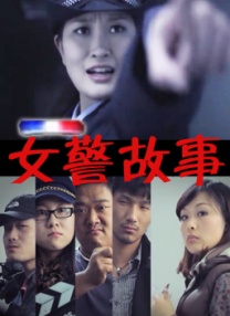91久久国产综合久久91精品网站