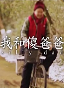港台av