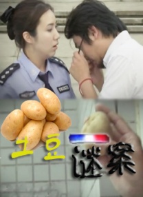 久久99热狠狠色一区二区