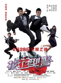 aw看网站