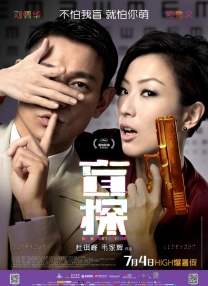 免费看一级黄色片