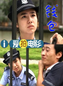 亚洲三级视频在线