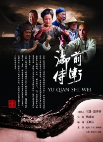 国产精品毛片高清在线完整版