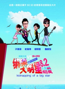 人人玩人人添人人澡欧美