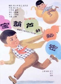 淫乱妓生