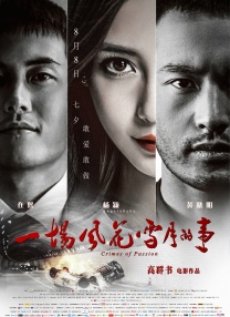 自拍偷拍1
