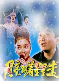 国产成人久久久精品一区二区三区