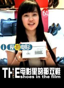 国产性感av
