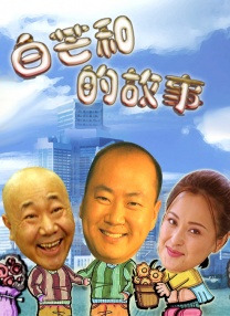 国产入口在线观看
