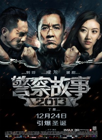 色鬼下载