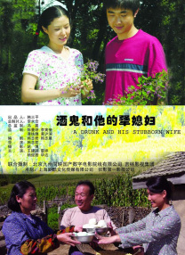 女生搞鸡的视频