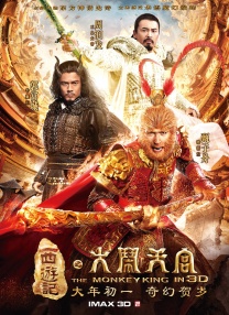 张柏芝黑森林