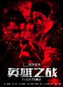 手机av免费观看