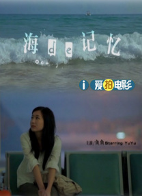 亚洲综合丁香婷婷六月香
