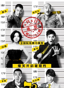 伊人情网