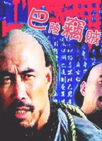 欧美r级限制三点尽露