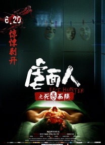 一区 亚洲