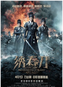 老师腿开大点我添添公视频