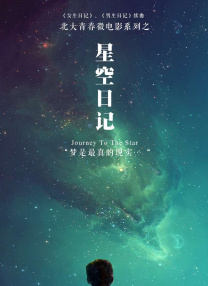 tk白丝束缚vk