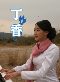 欧美色欧美亚洲高清在线观看