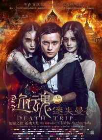 tom1856最新地域网名