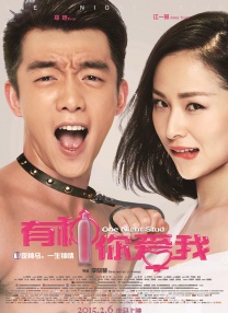 暴力姐姐
