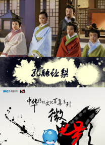 四虎网站最新