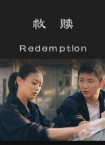 怡红院最新