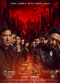 欧美性视频一区二区三区