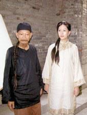 一个好马瑟