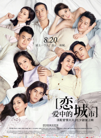 欧美一级免费看