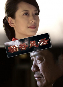 成人午夜小视频
