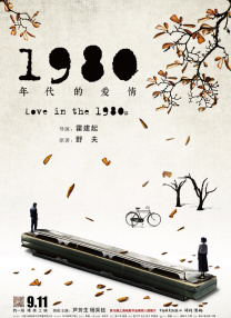 久久久久88色偷偷免费