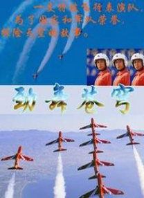 青青青国产色视频在线观看