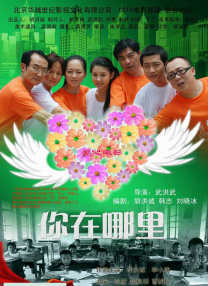 免费精品国产福利片