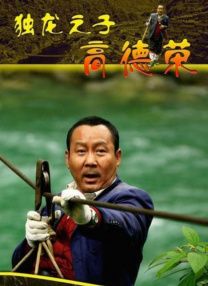亚洲调教视频在线观看
